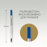 Стержень роллер PARKER QUINK RB Z01 CW1950322 F 0.5мм
